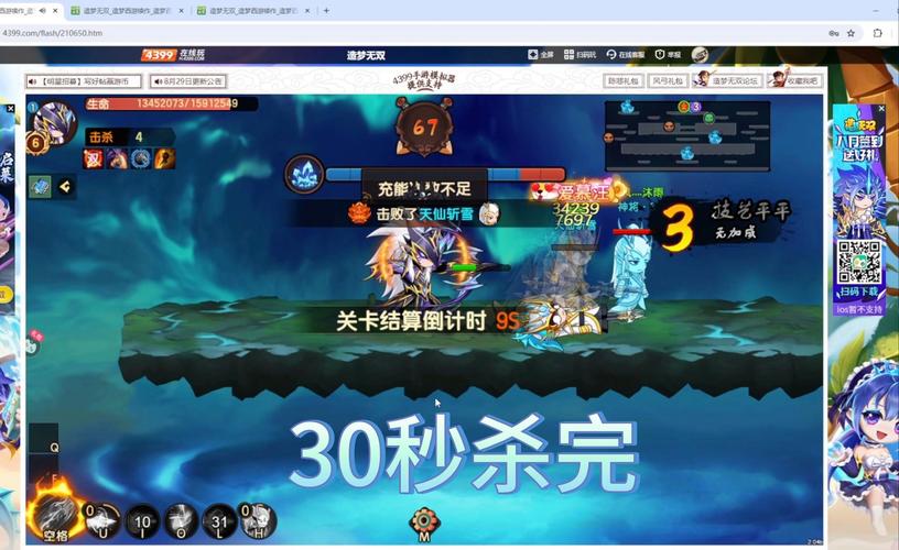 造梦无双兑换码在哪？手把手教你领取最新福利！