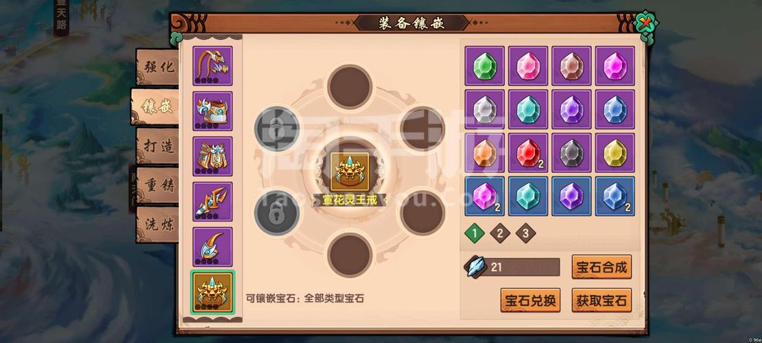 造梦无双兑换码在哪？手把手教你领取最新福利！