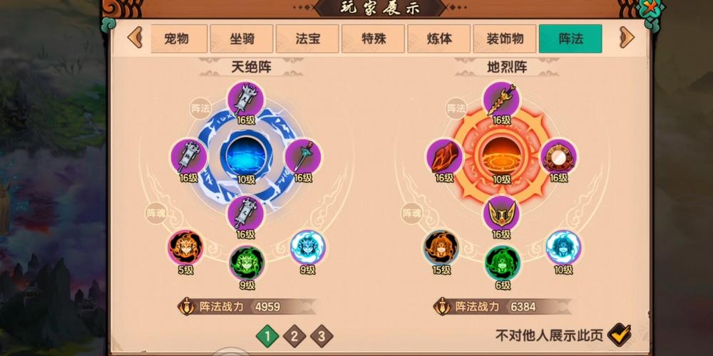 造梦无双兑换码在哪？手把手教你领取最新福利！