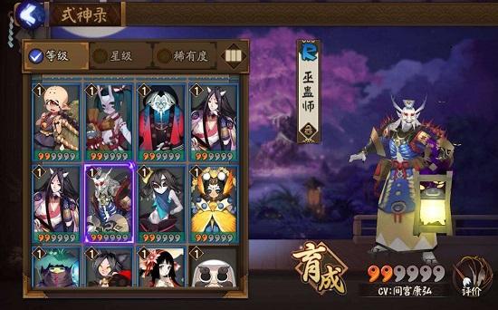 巫蛊师一般在哪里？巫蛊师哪里多揭秘！