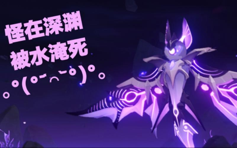 雷音权现在在哪？独家揭秘他的所在位置！