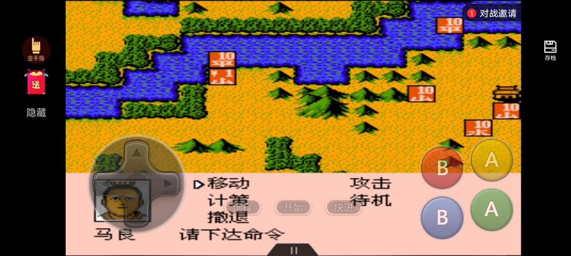 三国志2霸王的大陆怎么玩？新手快速上手攻略！