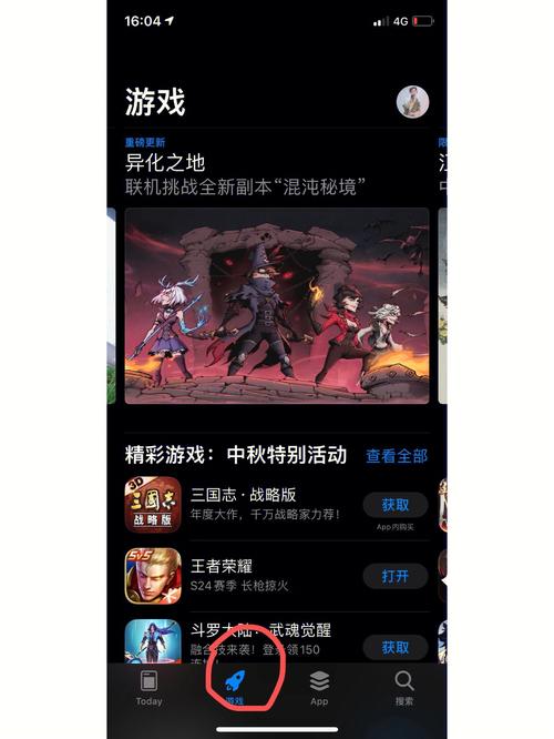 江南百景图兑换码大全！官方免费礼包码别错过！