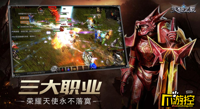 小小战争怎么快速升级？老玩家分享经验！