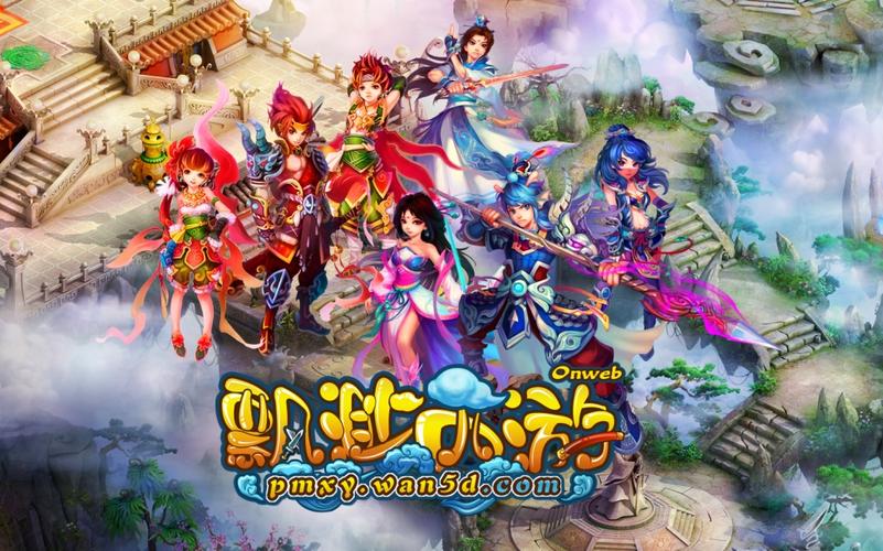 飘渺西游怎么玩？新手快速入门攻略看这篇就够了！