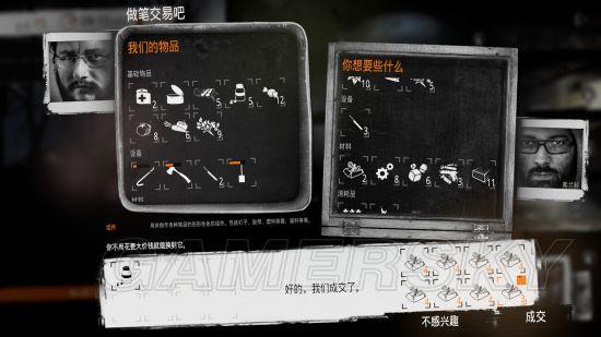 这是我的战争攻略哪里找？看这篇就够你通关了！