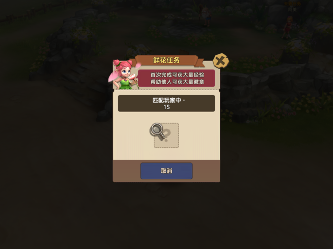 石器时代m攻略大全，快速升级变大佬！