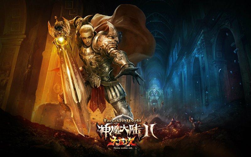 神魔大陆2官网在哪？最新客户端下载安装教程！