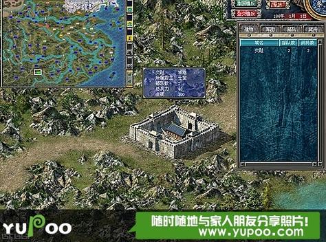 三国群英7哪个版本好玩？对比分析帮你选！
