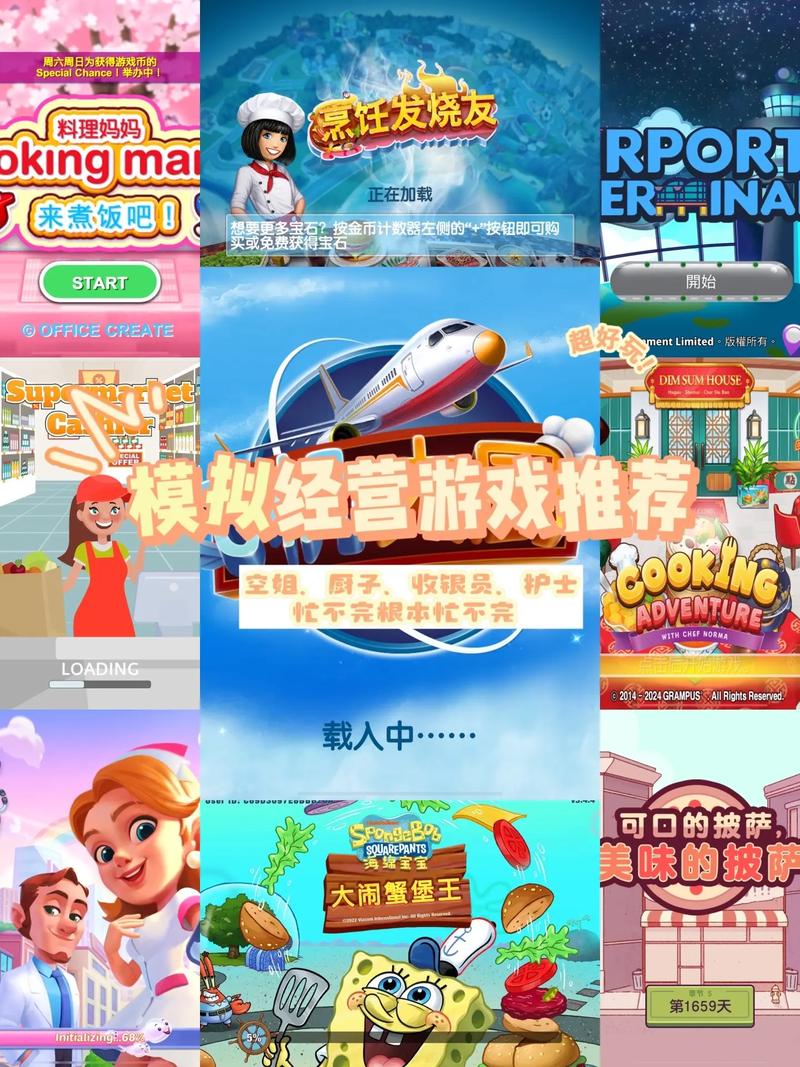 王国与城堡好玩吗？这款模拟经营游戏太上头！