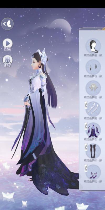 幽梦之灵怎么获得？这几个方法一定要知道！