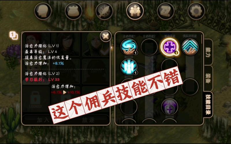 艾诺迪亚4无限钻石怎么弄？老玩家教你几个方法！