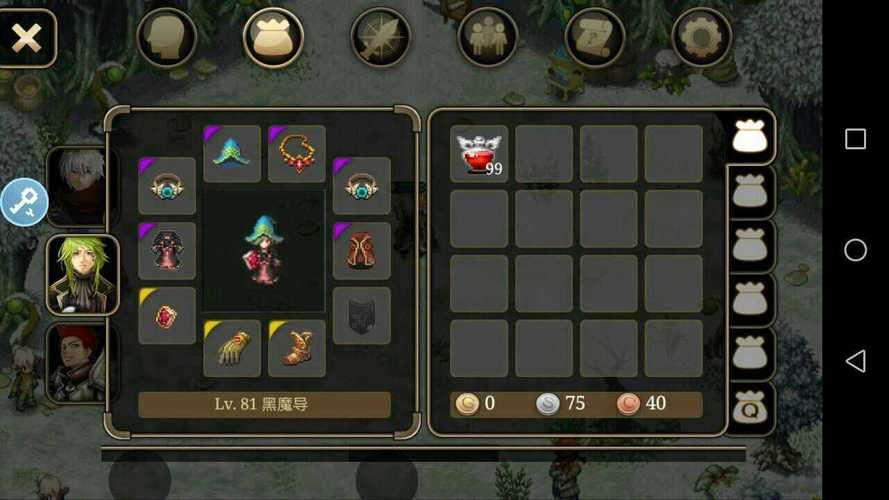 艾诺迪亚4无限钻石怎么弄？老玩家教你几个方法！