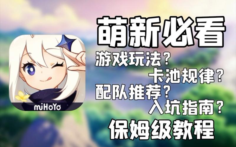 欧美游戏怎么选？新手必看避坑指南！