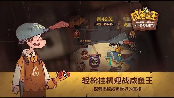 欧美游戏怎么选？新手必看避坑指南！