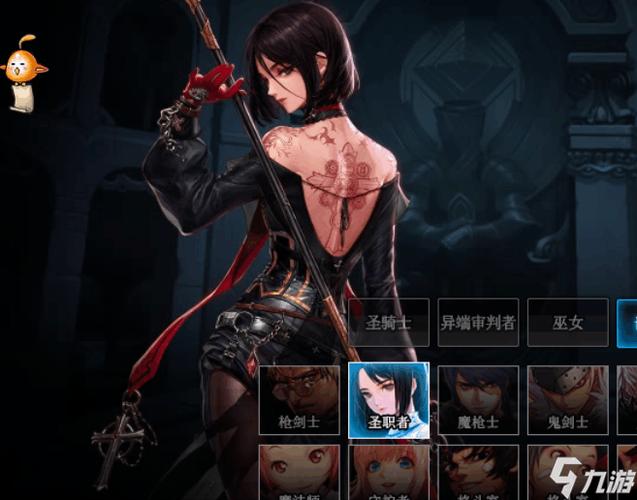 dnf诱魔者好玩吗？职业特点和玩法全面介绍！