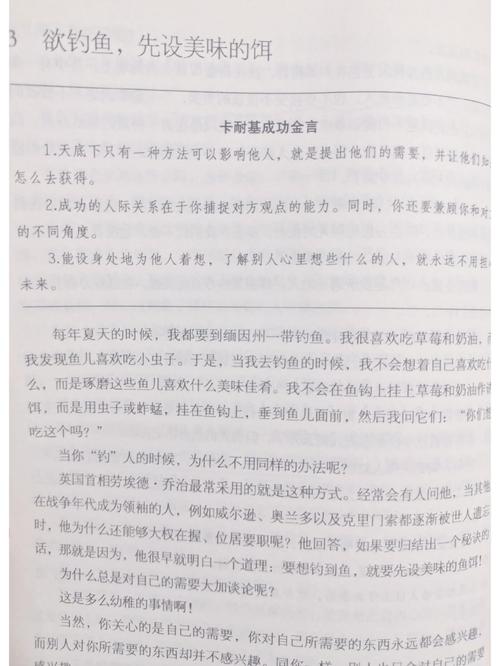 现代绅士道如何体现？这几个行为让你更受欢迎！