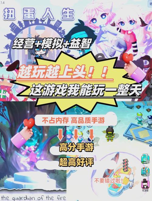 荒野求生游戏哪个好玩？这几款让你玩到停不下来！