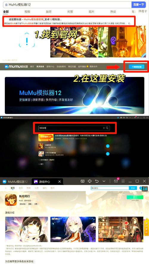 现在流行玩什么pc游戏？这几款新游值得一试！