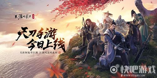 龙之刃礼包码哪里领？最新福利兑换码大全！