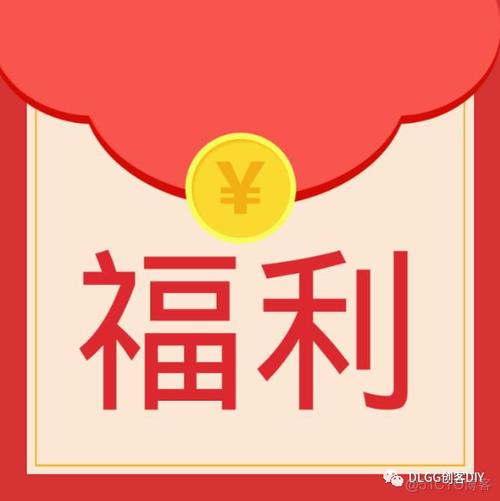 龙之刃礼包码哪里领？最新福利兑换码大全！
