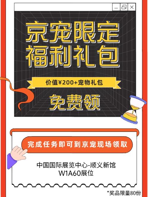 龙之刃礼包码哪里领？最新福利兑换码大全！