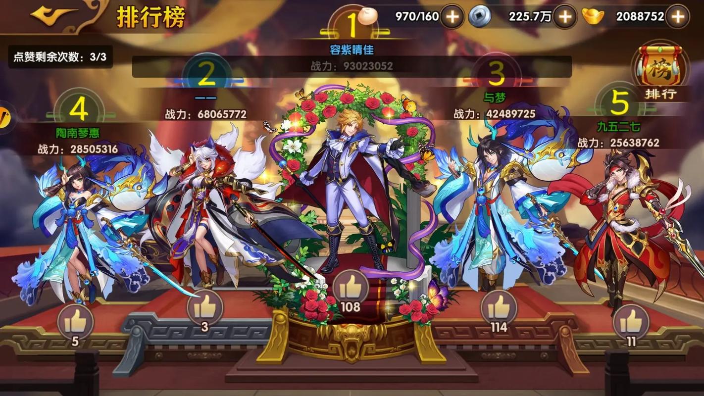 三国演义游戏哪个好玩？老玩家推荐这几个！