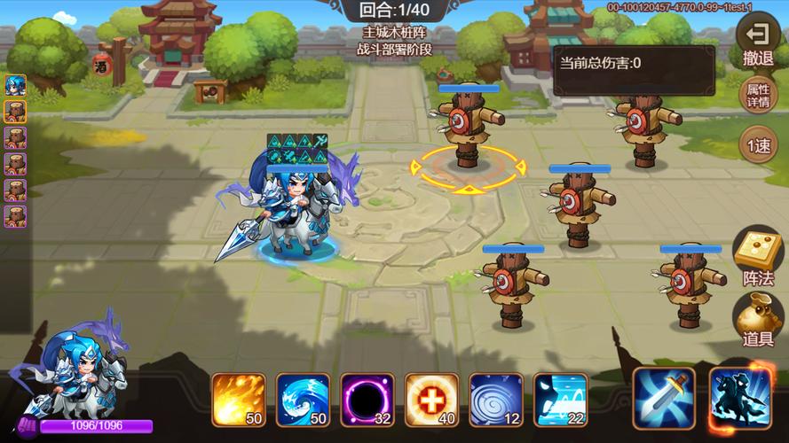 三国演义游戏哪个好玩？老玩家推荐这几个！