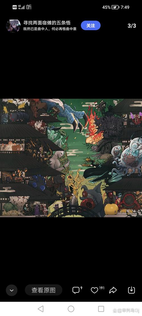 想玩脑叶公司手机版？下载方法都在这了！