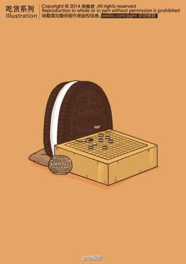 手机围棋游戏推荐，随时随地享受对弈的乐趣！