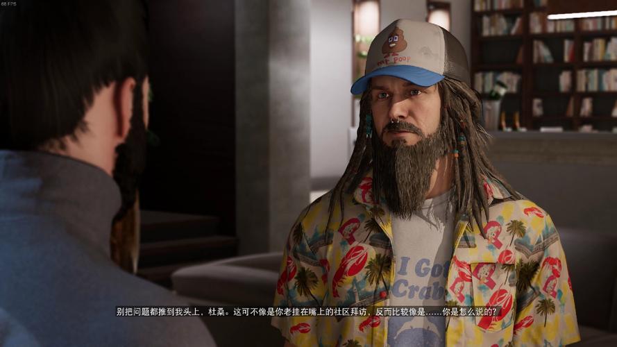 看门狗3和看门狗2哪个好玩？详细对比分析！