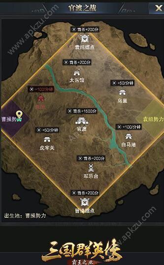三国荣耀怎么玩？新手快速上手攻略看这篇！