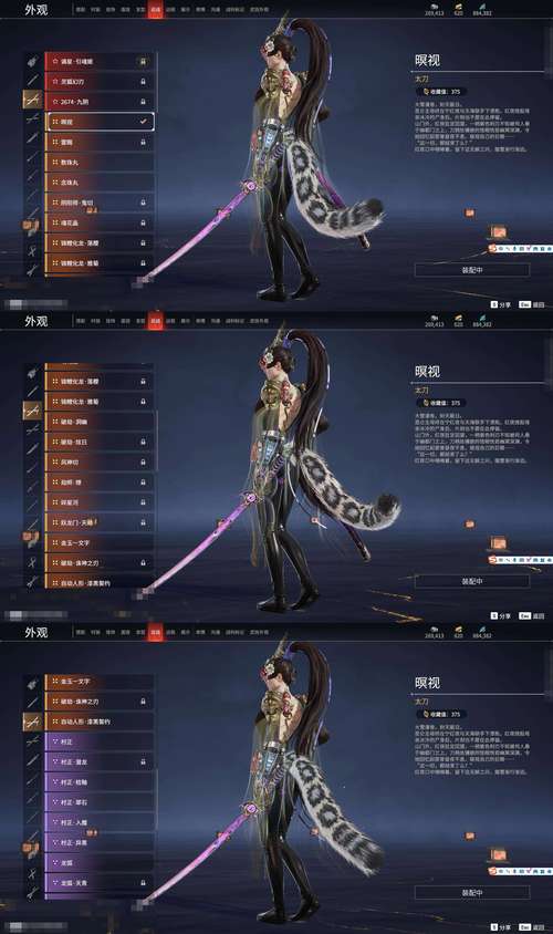 神之浩劫官网是什么？最新版本更新及活动公告！