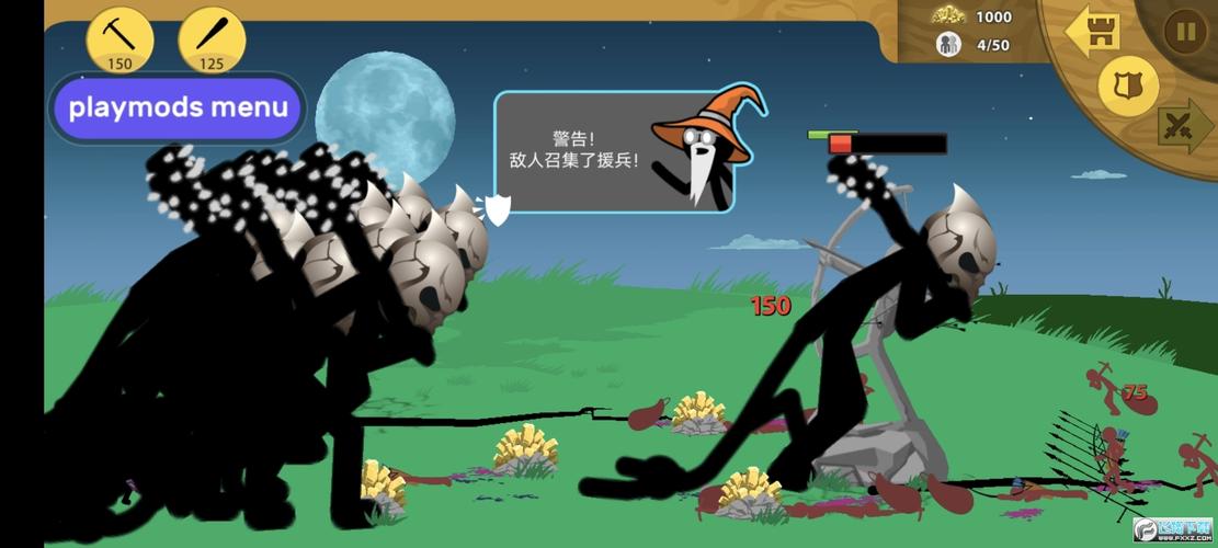 火柴人无敌版无限金币钻石？解锁隐藏关卡教程！