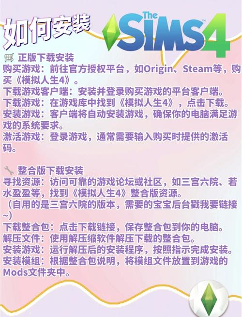 模拟类游戏怎么选？新手入门攻略看这篇就够了！