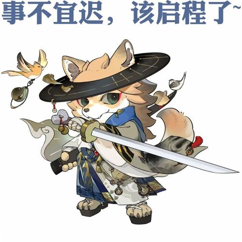 阴阳师犬神怎么获得？快速获取攻略看这里！