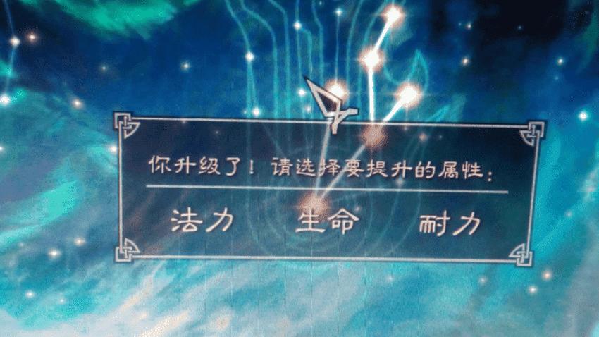 求上古卷轴5代码！老玩家分享常用代码合集！