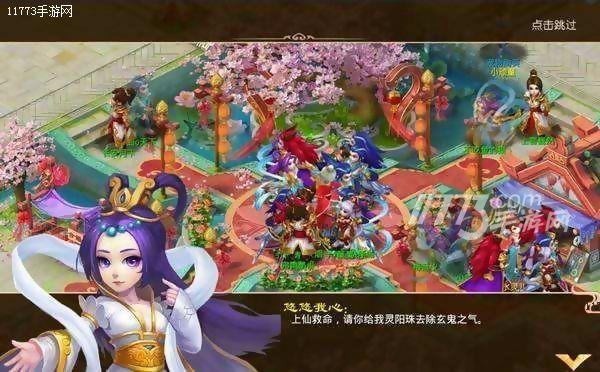 想找回合制网络游戏？这几个平台选择多到爆！