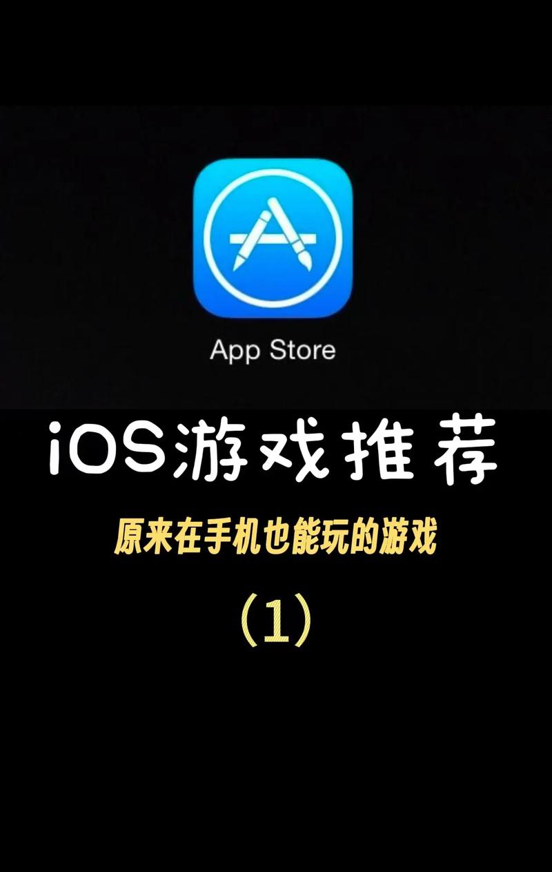 手机动作游戏推荐，这几款让你随时随地开打！