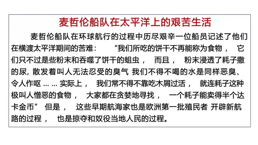 历史巨轮下的我们，如何把握未来的方向？
