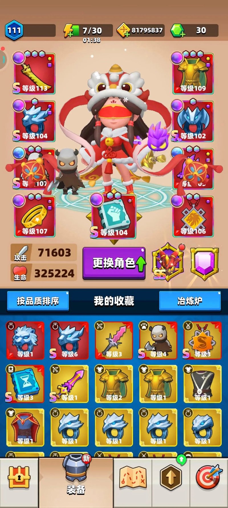 弓箭手游戏哪个好玩？这几款让你玩到停不下来！