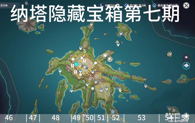 梦幻模拟战3隐藏宝箱在哪？全宝箱位置详细图解！