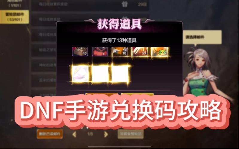 吞食天地复刻版礼包码怎么领？最新兑换码分享！
