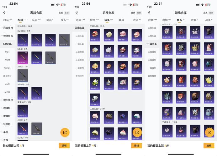 吞食天地复刻版礼包码怎么领？最新福利分享！