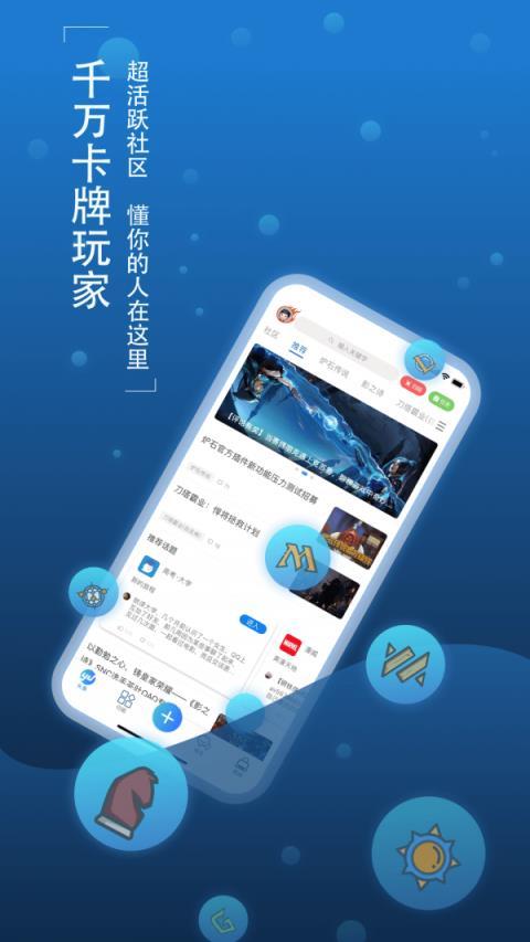 暴雨游戏手机版哪里下？安卓苹果下载教程！