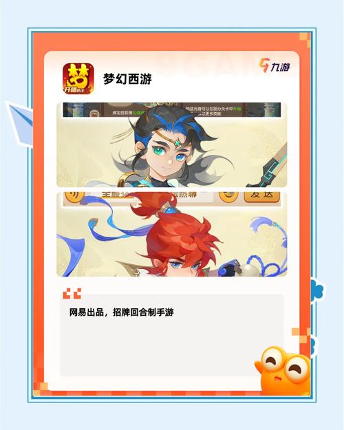 想找耐玩的手机游戏？这份必玩清单请收好！