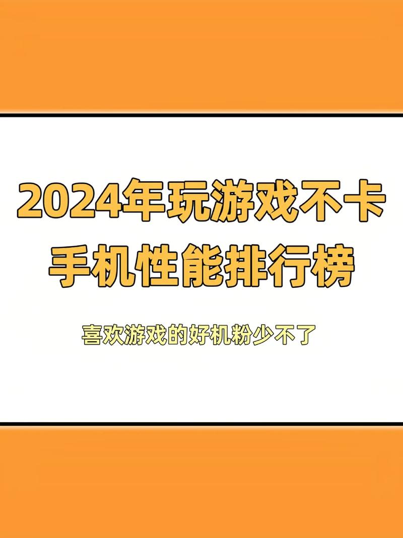 想找耐玩的手机游戏？这份必玩清单请收好！