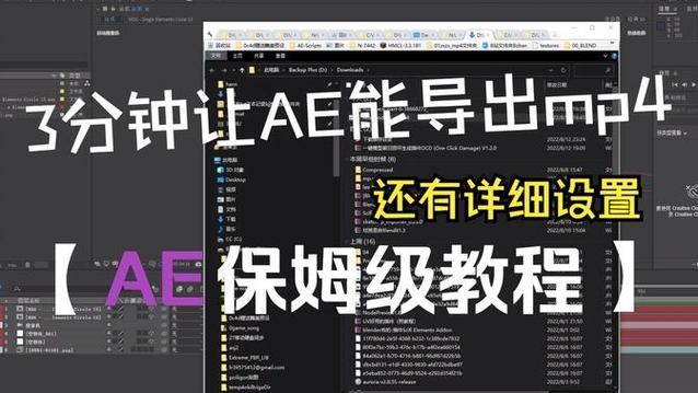 cs单机版怎么安装？保姆级安装教程看这篇！