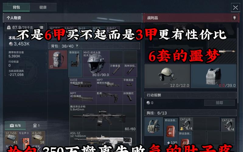 cs单机版怎么安装？保姆级安装教程看这篇！