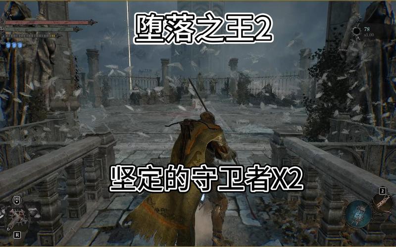 堕落之王值得买吗？深度测评优缺点让你决定！
